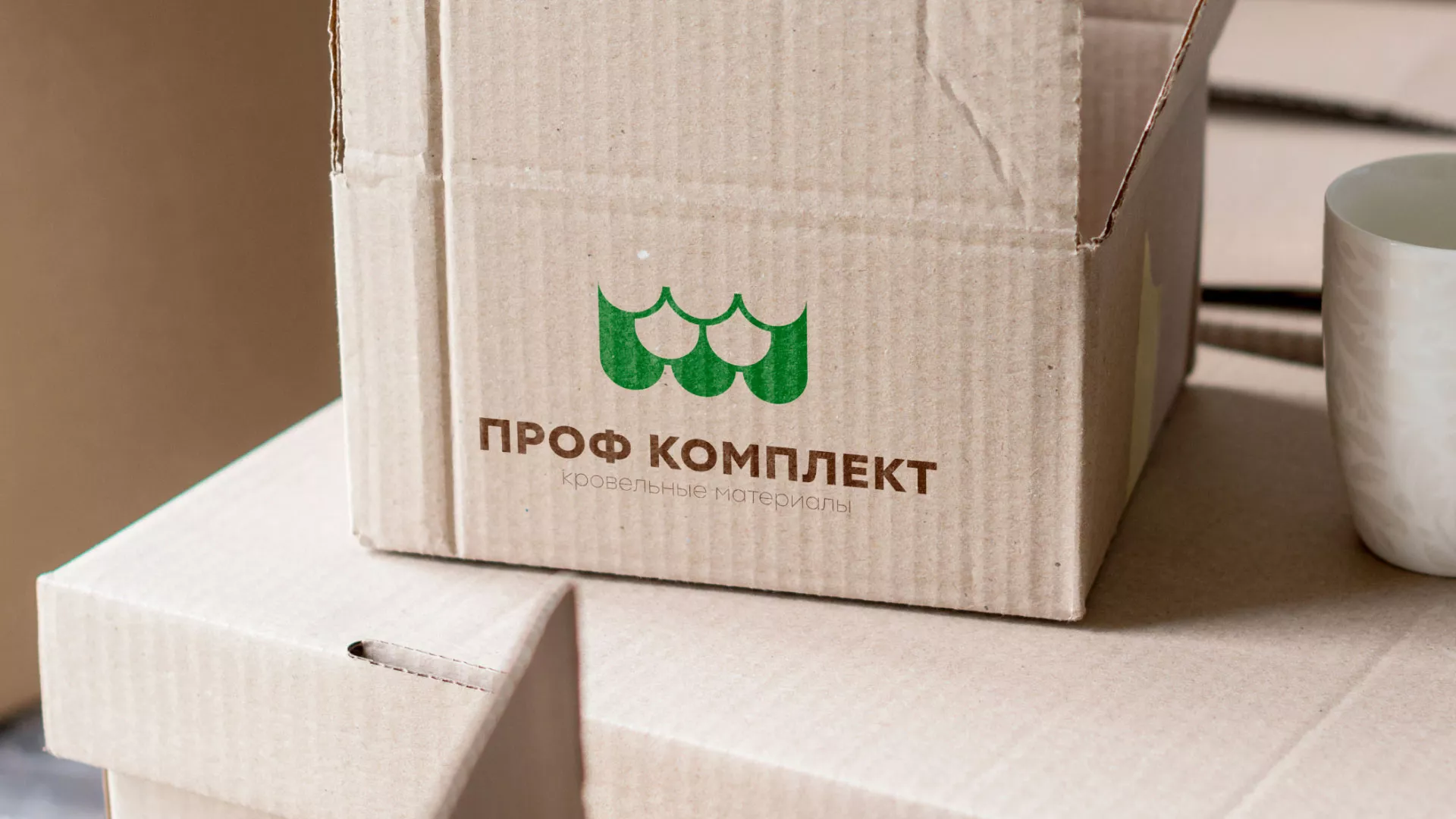 Создание логотипа компании «Проф Комплект» в Темрюке